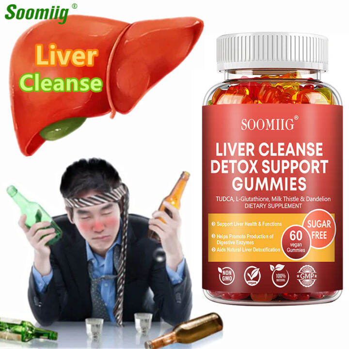 SOOMIIG Liver Cleanse Detox Gummies 20+ Herbal Blend Natural Liver