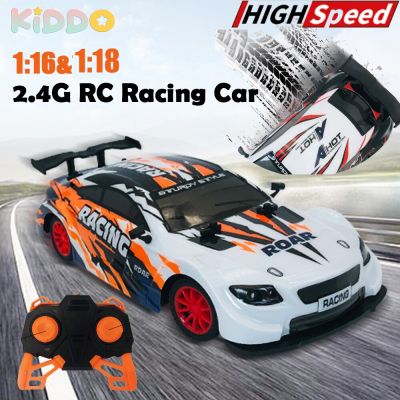 1:16&1:18 Drift RC Racing Car PVC Anti-Collision High Speed Remote Control Model Buggy Off Road Vehicle 4CH 2.4G With Light Gift