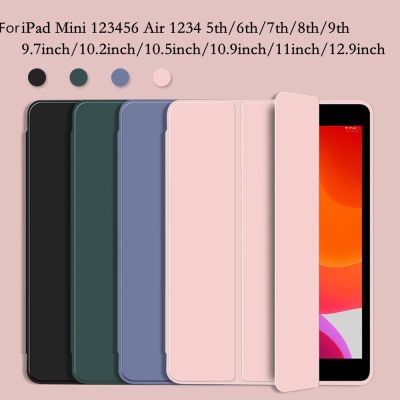 Hot Sale For iPad  2021 10.2 inch 9th Gen for iPad 8th 7th 6th 5th Generation Pro 9.7 Air 5 4 3 2  Mini 6 5 4 3 2 Ultra Slim Lightweight Soft PU Leather Flip Stand Silicone Protective Case Cover