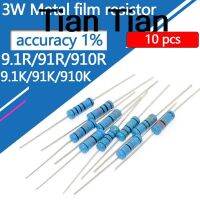 10pcs 3W Metal Film Resistor 9.1R 91R 910R 9.1K 91K 910K 9R1 9.1 91 910 Ohm R K Accuracy 1 Five-Color Ring Resistance 0.1R-910