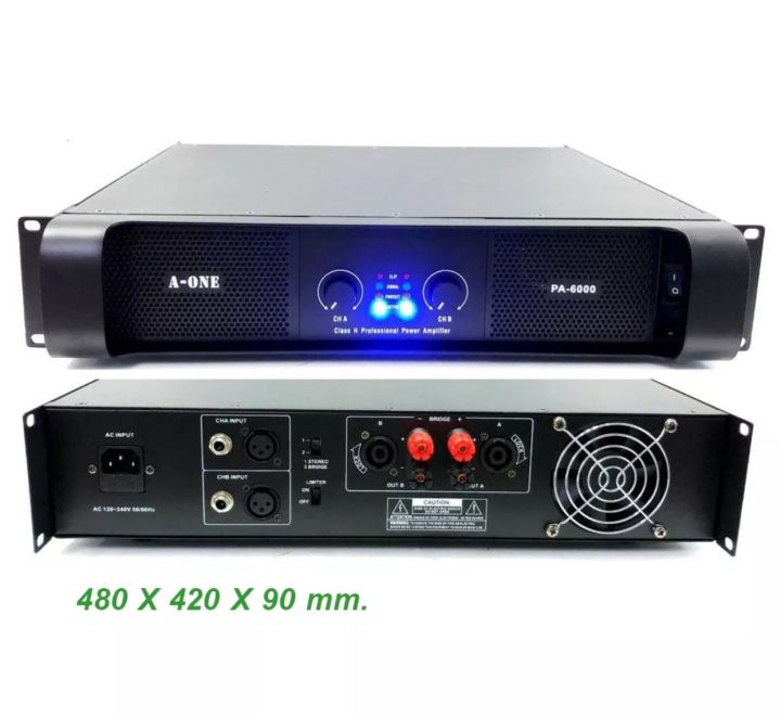 ชุดเครื่องเสียง-เพาเวอร์-ปรี-เพาเวอร์แอมป์-900w-rms-ปรีแอมป์-เครื่องขยายเสียง-รุ่น-a-one-pa-6000-av-2277-poweramp-preamp