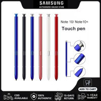 Samsung ปากกาสไตลัส ของแท้ค่ะ Note10/Note10+ S Pen,บลูทูธเปิดใช้งาน, EJ-PN970 Smart Touch ปากกา,สไตลัสแบบสแตนด์อโลน,Built-in Pen สำหรับ ซัมซุง Galaxy Note 10 10+