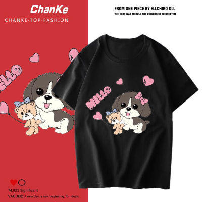 🥳เสื้อยืดลายสกรีนเเฟชั่น มาใหม่มาเเรงตอนนี้ 🥳T-963