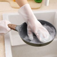 2PC Housework Magic Brush Dishwashing Gloves Silicone Soft Brush Kitchen Cleaning Decontamination Durable Rubber Gloves Safety Gloves