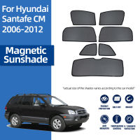 สำหรับ Hyundai Santa Fe ซม. 2005-2012 Santafe Magnetic รถ Sunshade Shield ด้านหน้ากระจกด้านหลังหน้าต่าง Sun Shade Visor