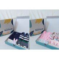 (4 In 1 BABY BOY GIRL) HAMPERS BABY ของขวัญ กล่องของขวัญ รองเท้าจัมเปอร์ เสื้อบีนนี่ ถุงเท้า รองเท้าตุ๊กตา ถุงเท้า ของขวัญสําหรับเด็กTH