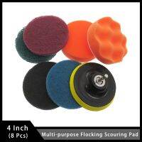 8 Pcs 4 Inch Sponge Polishing Pad Drill Brush Power Scouring Pads with Disc Pad Holder For Bathroom or Kitchen Floor Tiles Porce Adhesives Tape