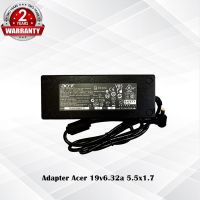 Adapter Acer 19v6.3a *5.5x1.7* / อแดปเตอร์ เอเซอร์  19v6.3a *5.5x1.7* แถมฟรีสายไฟ AC   /  *ประกัน 2 ปี