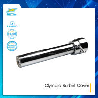 SPORTLAND ปลอกสวมคานบาร์เบลโอลิมปิค SPL Olympic Barbell Cover (2800)