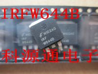 20Pcs IRFW644B TO-263 250V 14A 250V N-Channel MOSFET