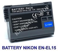 EN-EL15  ENEL15  EN-EL15B  EN-EL15C แบตเตอรี่สำหรับกล้องนิคอน Camera Battery For Nikon D500,D600,D610,D750,D800,D800E,D810,D810A,D850,D7000,D7100,D7200,D7500,Nikon1 V1,Nikon V1,Z6,Z7 BY JAVA STORE