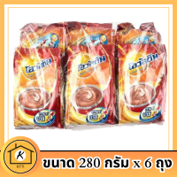 โอวัลติน เครื่องดื่มโอวัลติน ถุง 280 ก. x 6 รหัสสินค้า MAK384293W