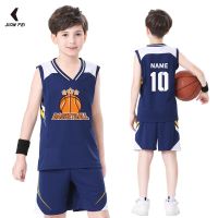 ชุดชุดบาสเก็ตบอลเด็กหญิงเด็กชายสำหรับเด็ก Jersey Basket 2ชิ้นเสื้อบาสเก็ตบอลระบายอากาศทำจากโพลีเอสเตอร์