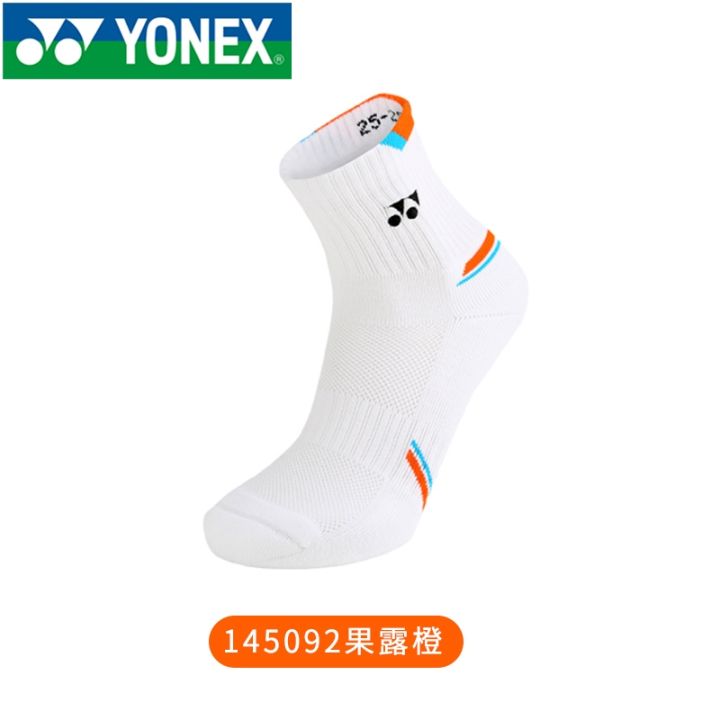 yonex-yonex-ถุงเท้าเล่นแบดมินตันชายและหญิงถุงเท้าผ้าขนหนูเช็ดมือแบบหนาถุงเท้ากีฬา145082-145092