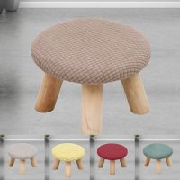 All-inclusive Round Chair Cover Elastic Velvet Footstool Cover Protector Ottoman Cover For Living Room Slipcover Chair Covers  Replacement Parts