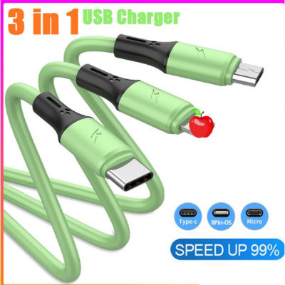 3 In 1สายที่ชาร์จไฟรวดเร็ว USB อเนกประสงค์ซิลิโคนเหลวสายชาร์จเร็วสาย USB-C สายส่งข้อมูลสำหรับแอปเปิ้ลแอนดรอยด์ Type-C