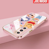 เคส JIUMOO สำหรับ Vivo V20 SE 2020เคสลายการ์ตูนยิ้มสัตว์ใหม่กรอบสี่เหลี่ยมพื้นผิวชุบซิลิก้าเจลกันกระแทกเคสมือถือรวมเลนส์กล้องถ่ายรูปฝาครอบป้องกัน