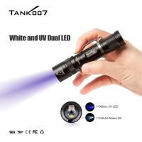 Tank007 F2 Double Light Flashlight 365nm UV LED 160lm Lighting EDC High Power Flashlights Anti-fake Detection Dual-light Torch Rechargeable Flashlight