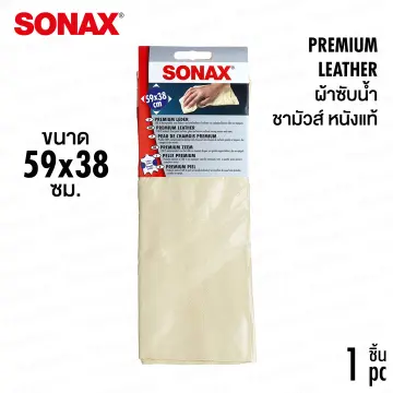 SONAX Leather Chamois