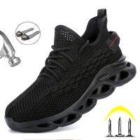 Safety Shoes Men Sneakers Male Indestructible Toe Puncture-Proof Boot