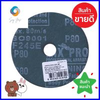 กระดาษทรายกลม MIX เบอร์ 80 4 นิ้วSANDING DISC MIX NO.80 4IN **คุ้มที่สุดแล้วจ้า**