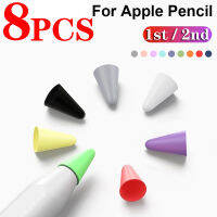 8 pcs ซิลิโคนเปลี่ยนเคล็ดลับสำหรับ Apple Pencil 1 2 Touchscreen Stylus Pen Case Nib ฝาครอบป้องกันผิวสำหรับ Apple Pencil-GONGXI