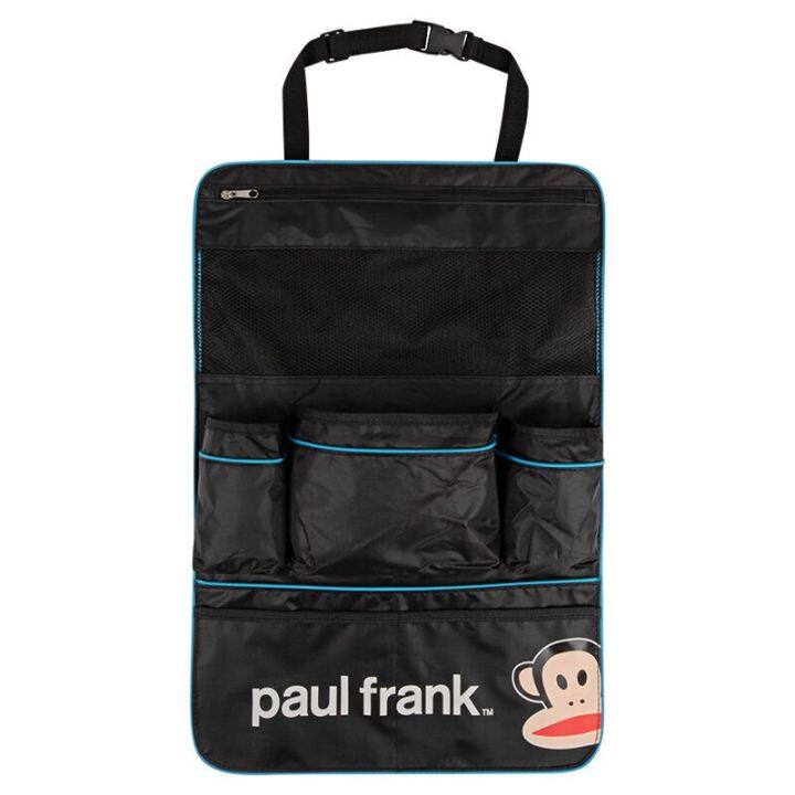 paul-frank-8851477151380-กระเป๋าใส่ของเอนกประสงค์-สีดำ-กระเป๋าอเนกประสงค์-กระเป๋าใส่ของหลังเบาะ