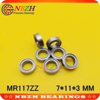 【CW】 Mr117zz Bearings