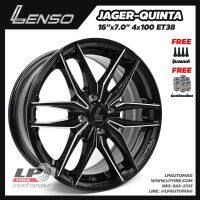 [ส่งฟรี] ล้อแม็ก LENSO รุ่น JAGER QUINTA ขอบ16" 4รู100 สีดำมิลลิ่งก้านเงิน กว้าง7" จำนวน 4 วง