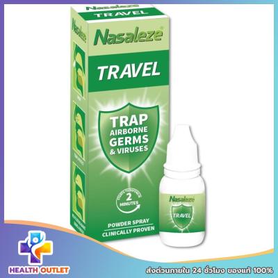 NASALEZE TRAVEL 800MG