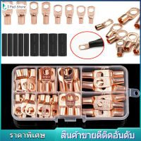 60Pcs ทองแดง ลวด Lugs แบตเตอรี่ สายเคเบิล Lugs Ring ขั้วต่อขั้วต่อ 80Pcs Heat Shrink Tubing Assortment Kit