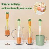 【CW】 Carrot Cup 3 1 Lid Cleaning Dead Groove Pacifier Coffee/water No Handle L8q0