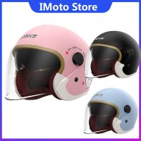 【LZ】♙◑  Motocicleta dupla lente protetor solar capacete para adulto universal meio capacete scooter segurança capacete toda a temporada