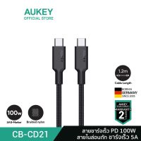 โปร++ AUKEY CB-CD21 สายชาร์จเร็ว 100W USB 3.1 Gen 2 TYPE-C TO TYPE-C ความยาว 1.2 เมตร รุ่น CB-CD21 ส่วนลด สายชาร์จ หัวชาร์จ สายชาร์จไอโฟน หัวชาร์จเร็ว