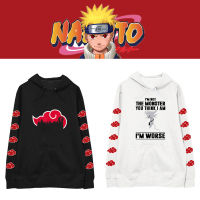 NARUTO Uzumaki Naruto คู่ Hoodie เสื้อกันหนาวผู้ชายผู้หญิง Hooded Sweatshirt การ์ตูนแฟชั่นฤดูใบไม้ผลิฤดูใบไม้ร่วงหลวมสบายๆแขนยาว Hooded Sweatshirt