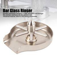 Glass Rinser   Anti Rust Faucet Glass Rinser สีสดใสสำหรับร้านอาหาร