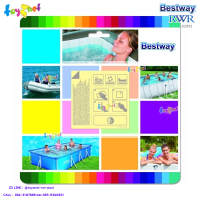 Bestway ส่งฟรี แผ่นกาวปะรูรั่ว สำหรับใต้น้ำ รุ่น 62091