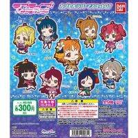 lovelive! Sunshine !! Capsule Rubber Mascot 07 Gashapon พวงกุญแจการ์ตูน เลิฟไลฟ์! ซันไชน์!! ปฏิบัติการล่าฝันสคูลไอดอล