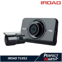 กล้องติดรถยนต์เกาหลีพรีเมี่ยม iRoad T10s2 กล้องหน้าและหลัง ความคมชัด Full HD 1080p รองรับการบันทึกตอนจอดรถยนต์ได้ 24 ชั่วโมง รับประกัน 3 ปี