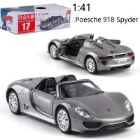 【big-discount】 Fashions King รถยนต์โลหะหล่อแข็งรถ Porsche918อัลลอยแบบดึงกลับในสเกล1:41สำหรับเพื่อนของขวัญสำหรับเด็กของสะสม