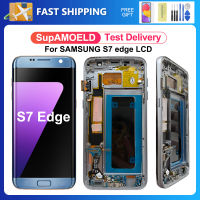 S7ขอบ Super AMOLED สำหรับเหมาะสำหรับ Samsung Galaxy S7ขอบ G935 G935F จอแสดงผล LCD Touch Screen Digitizer สมัชชาที่มีการเปลี่ยนกรอบ