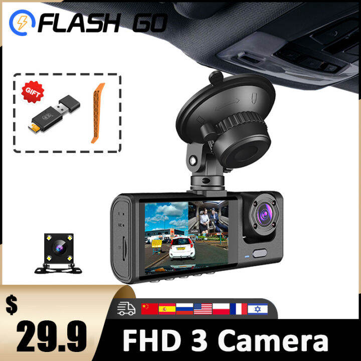 dash-cam-fhd-1080p-เครื่องบันทึกวิดีโอรถยนต์3-in-1รถ-dvr-dashcam-กล้องมองหลังพร้อมเลนส์ด้านหลัง-night-vision-สำหรับรถบรรทุกภาษี-uber