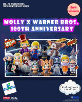 ? พร้อมส่ง? ⚠️ POP MART : Molly x Warner Bros. 100th Anniversary ? ? ของแท้ ของใหม่?⚠️ ตรวจเช็คการ์ด ไม่แกะซอง