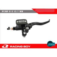 ( โปรโมชั่น++) คุ้มค่า มือเบรค racingboy (E3) ข้างขวา ขนาด 12.7mm. ราคาสุดคุ้ม ปั้ ม เบรค มอ ไซ ค์ ปั้ ม เบรค มอ ไซ ค์ แต่ง เบรค มือ มอ ไซ ค์ ผ้า เบรค มอ ไซ ค์