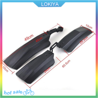 LOKIYA รองพื้น2PCS Snow จักรยานจักรยานเสือภูเขาด้านหน้าโคลนหลัง Guard Fenders สำหรับไขมันยาง