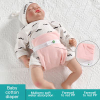 10 Pcs Eco-friendly Diaper Reusable Baby Cotton Diapers Thin Breathable Yarn Cloth Knitted Diapers Density Gauze Fabric Diapers