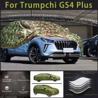 สำหรับ Trumpchi GS4 PLUS Oxford Car Cover Outdoor Protection Snow Cover Sunshade Waterproof Dustproof Camouflage Car Cover