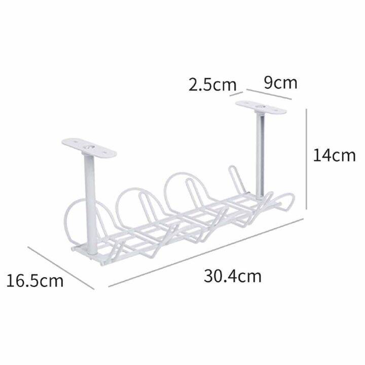 รางเก็บสายแนวนอน-ช่องเก็บสายไฟพลาสติก-ติดตั้งง่ายใต้โต๊ะและผนัง-สามารถใช้งานได้หลากหลายรูปแบบ