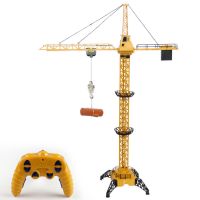 [Neveriss] 1.28M รีโมทคอนโทรลของเล่นเครนยกของสำหรับเด็ก Tower Crane ของเล่นก่อสร้าง Diecast ทาวเวอร์ปั่นจั่นโมเดลรถบรรทุก