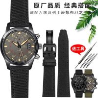 suitable for IWC Pilot Portugal 388002/371446 Waterproof Canvas Nylon Watch Strap 20 21